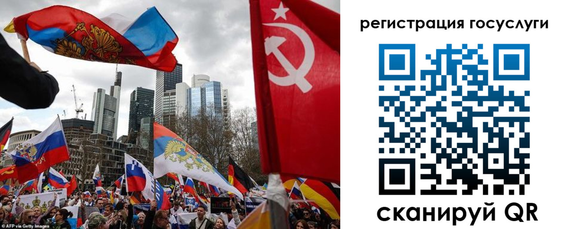 прописка штамп в Камышлове