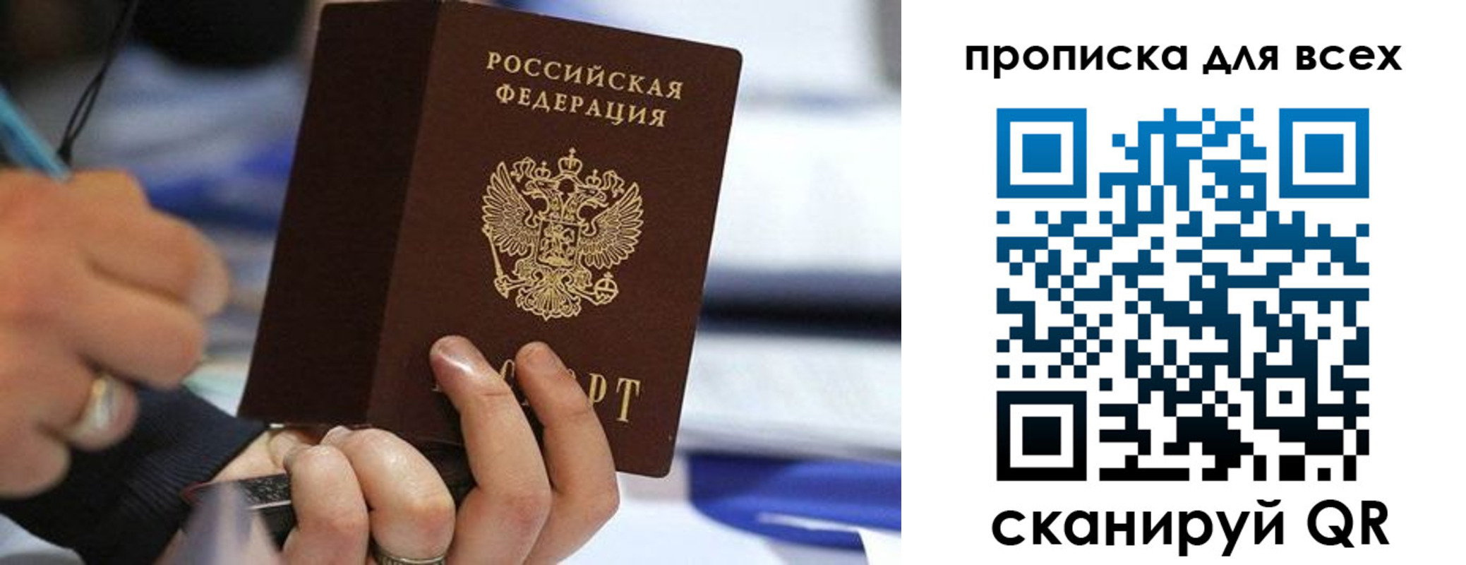 форма 3 в Камышлове