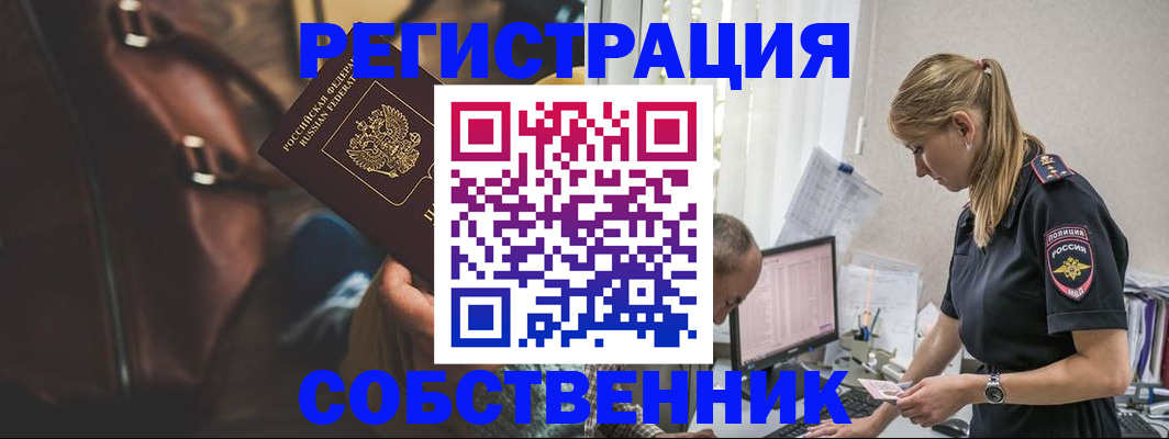 форма 3 в Камышлове